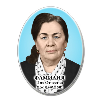 КГ 56  ЗАКАЗАТЬ